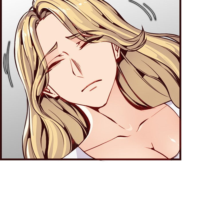 我媽是女大生 第80章 第25页
