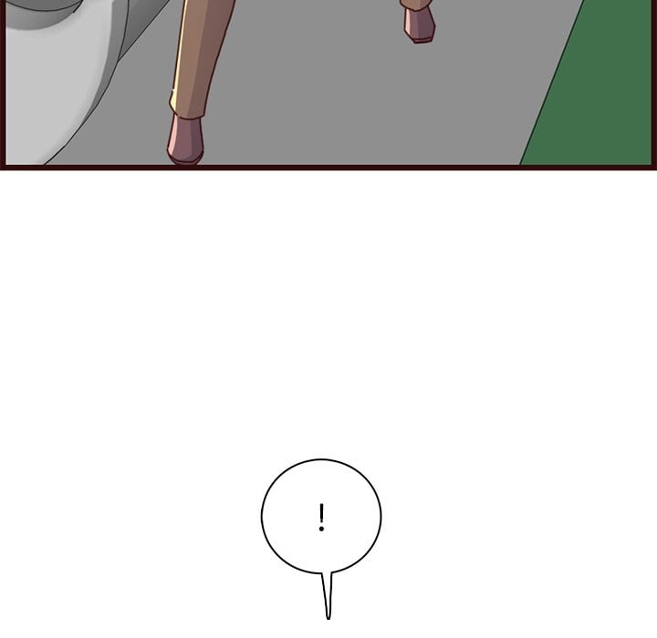 我媽是女大生 第80章 第7页