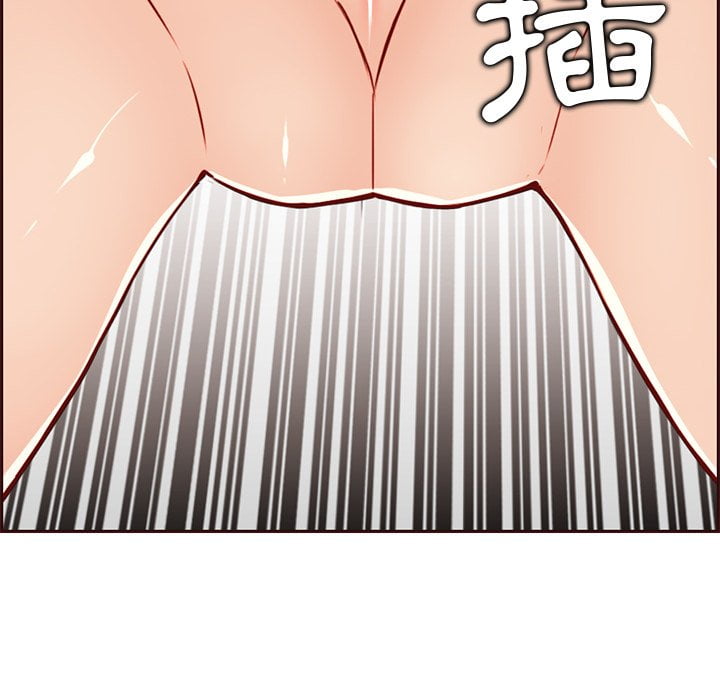 我媽是女大生 第80章 第62页