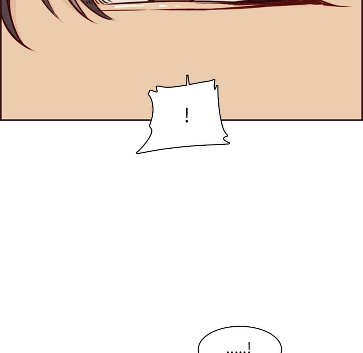 我媽是女大生 第81章 第62页