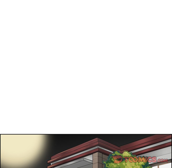 我媽是女大生 第82章 第91页