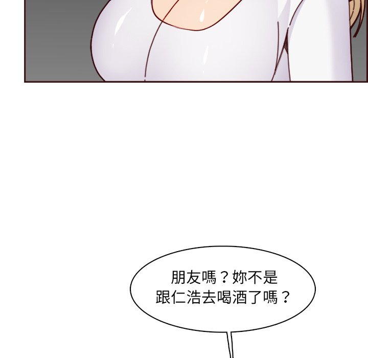 我媽是女大生 第82章 第105页