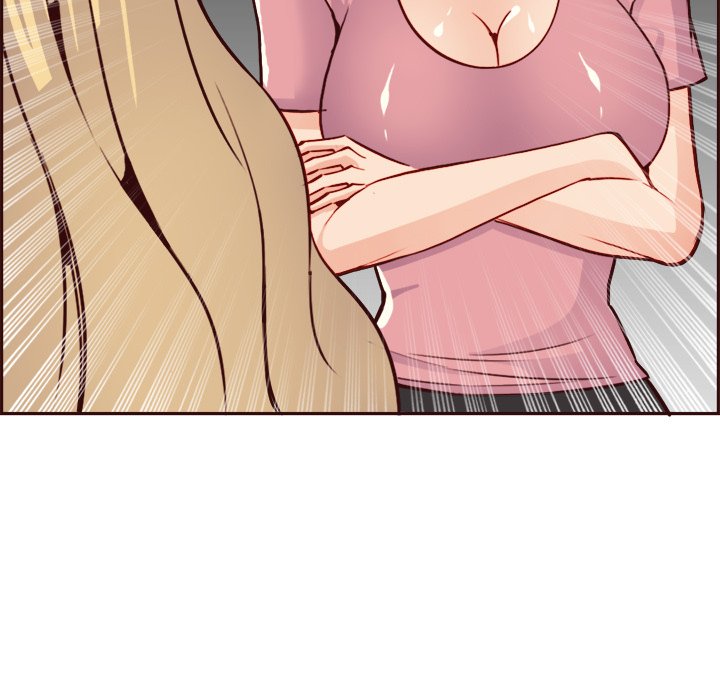 我媽是女大生 第82章 第101页