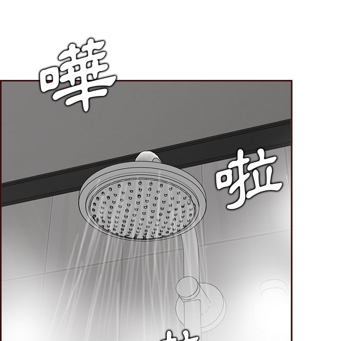 我媽是女大生 第82章 第6页