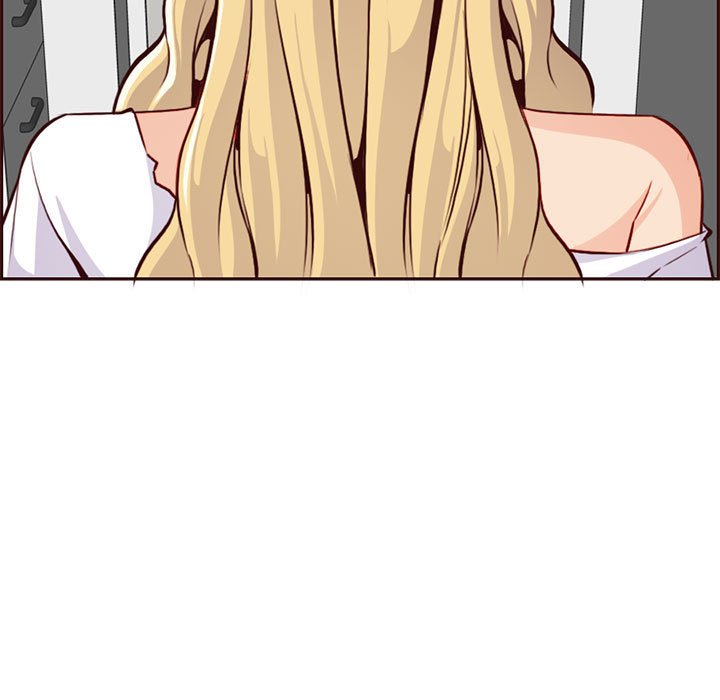 我媽是女大生 第83章 第23页