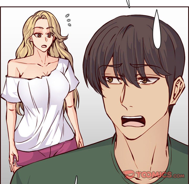 我媽是女大生 第83章 第32页
