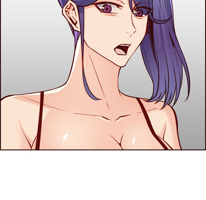 我媽是女大生 第83章 第79页
