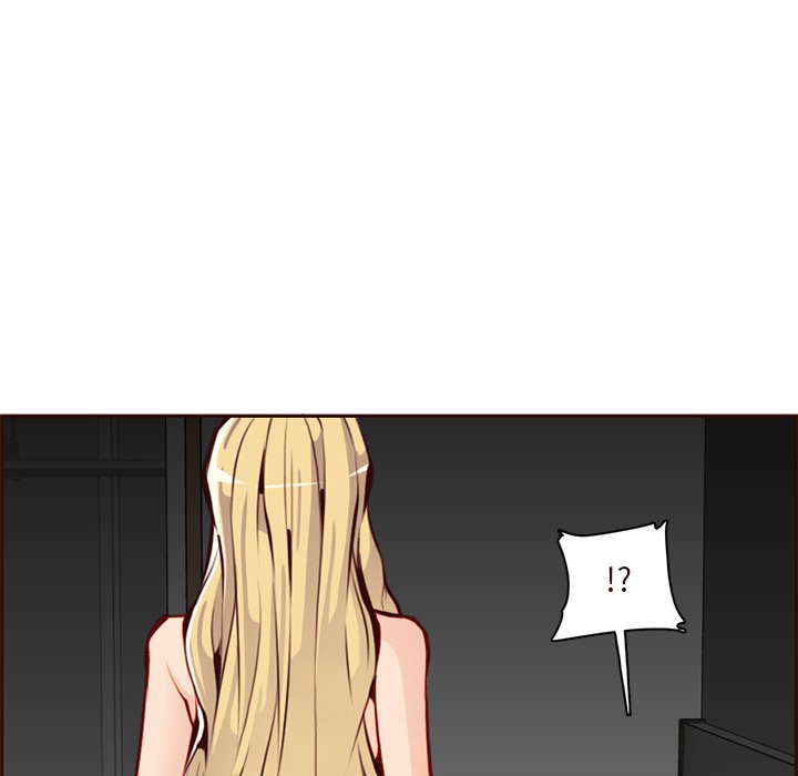 我媽是女大生 第90章 第29页