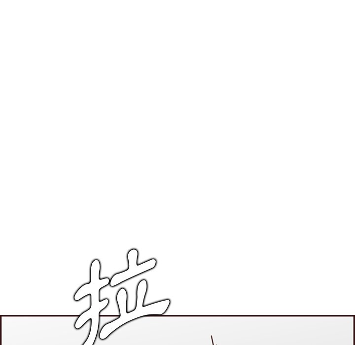 我媽是女大生 第90章 第77页