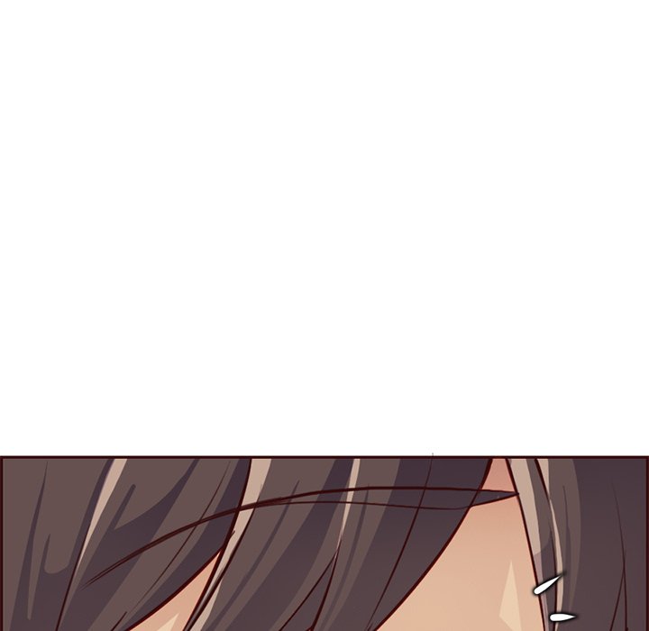 我媽是女大生 第91章 第11页
