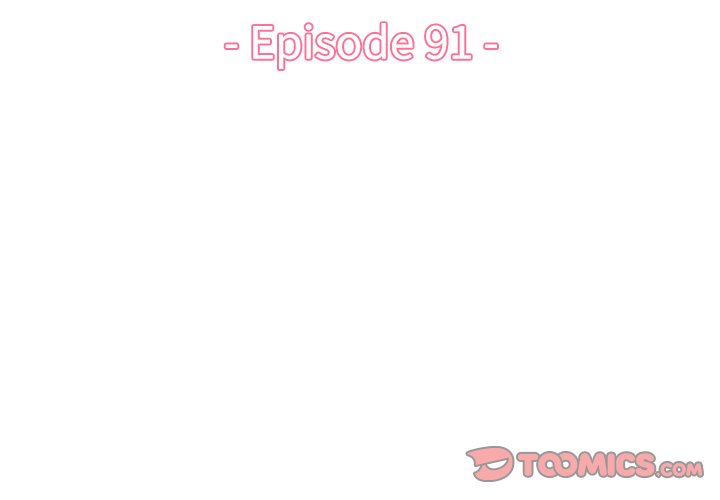 我媽是女大生 第91章 第3页