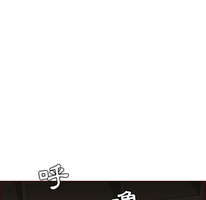 我媽是女大生 第91章 第7页