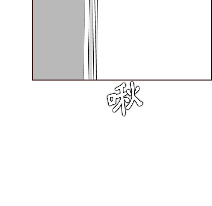 我媽是女大生 第91章 第34页
