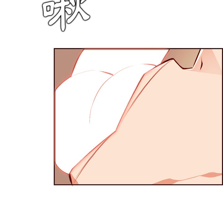 我媽是女大生 第91章 第37页