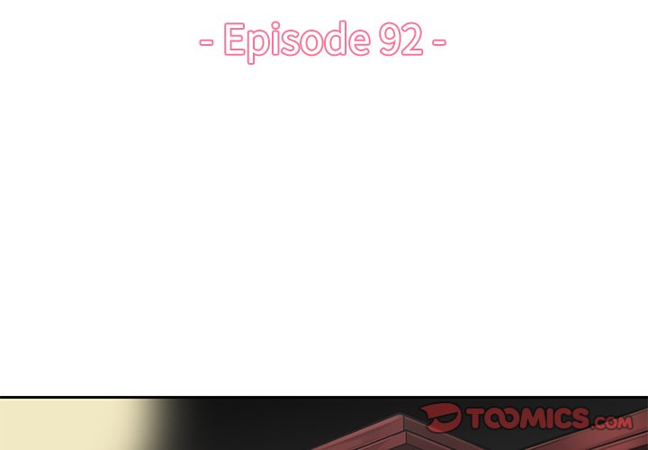 我媽是女大生 第92章 第3页