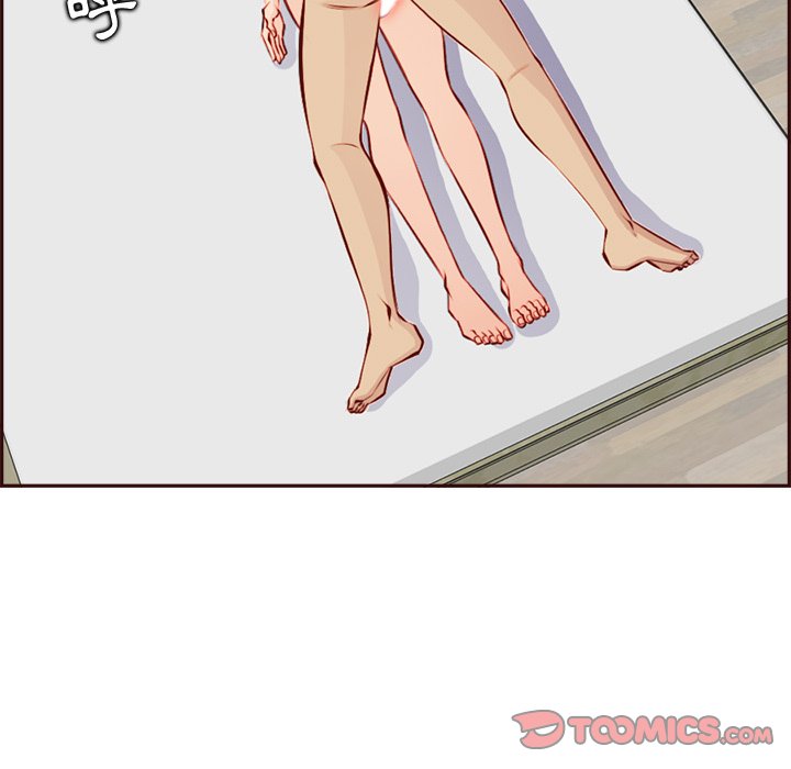 我媽是女大生 第92章 第9页