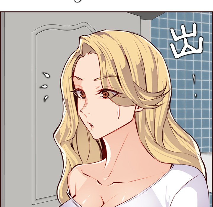 我媽是女大生 第93章 第6页