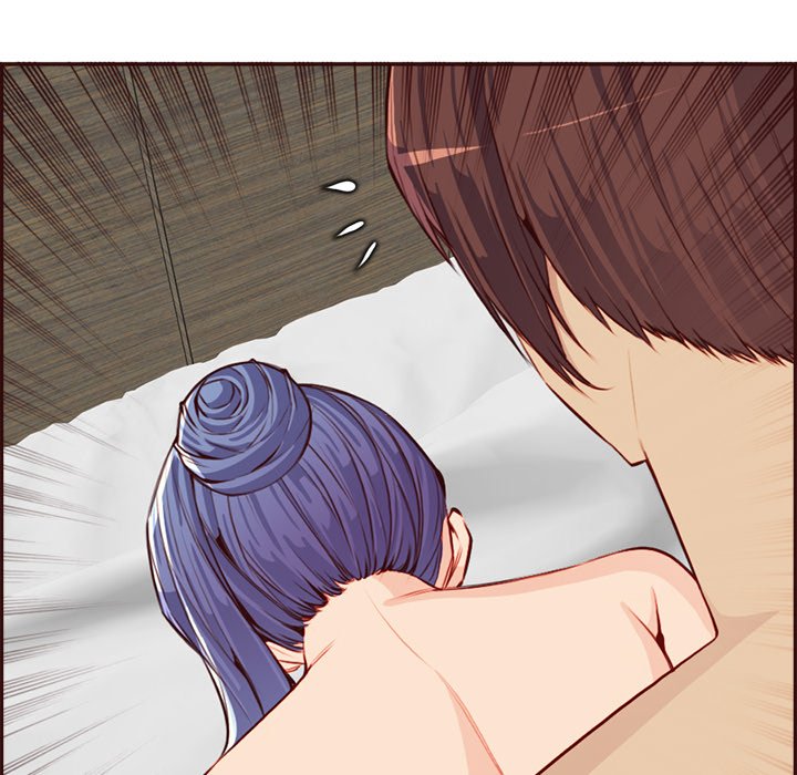 我媽是女大生 第93章 第55页