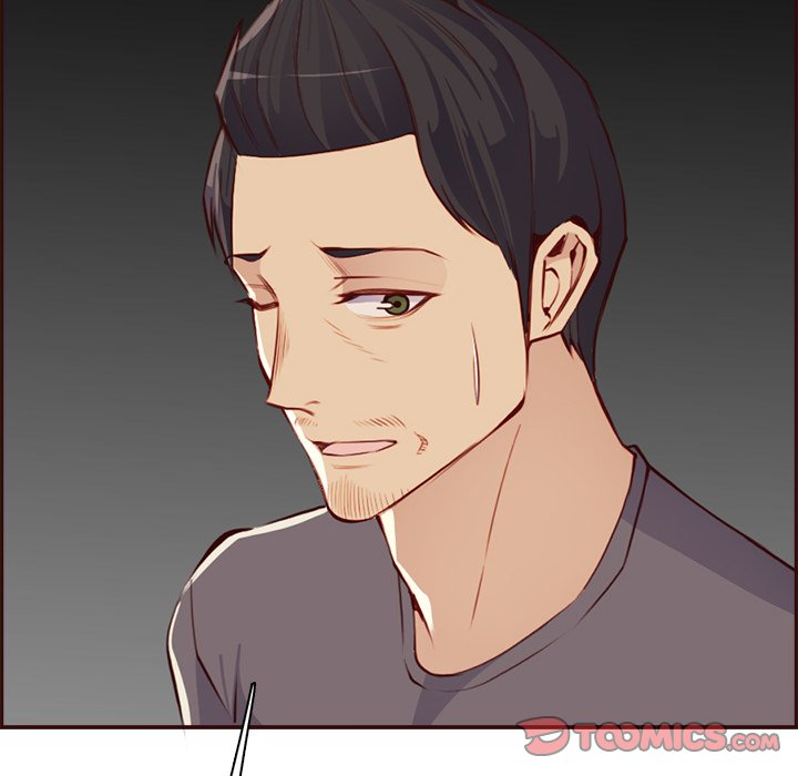 我媽是女大生 第93章 第13页