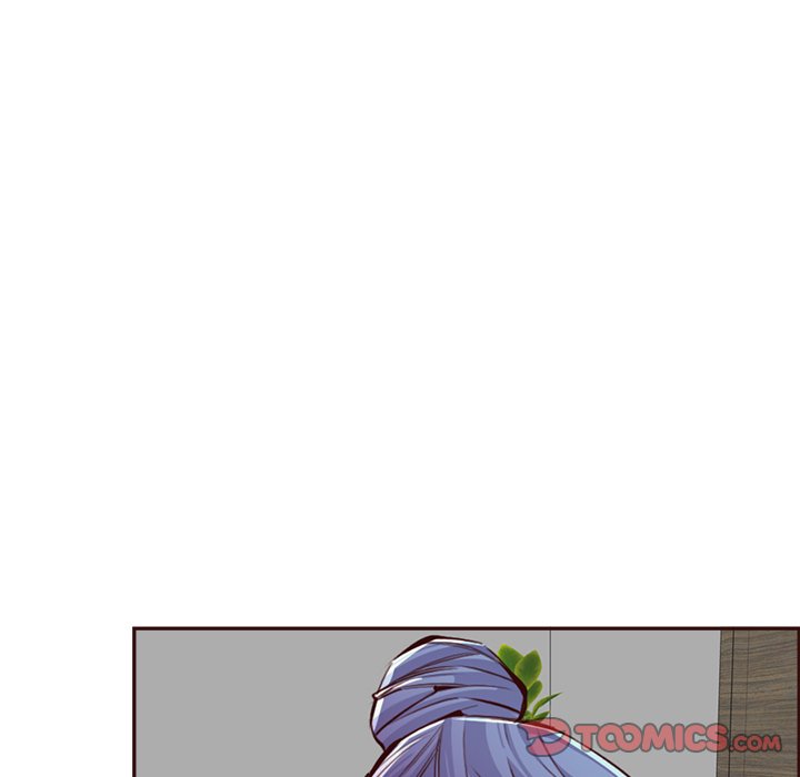 我媽是女大生 第93章 第44页