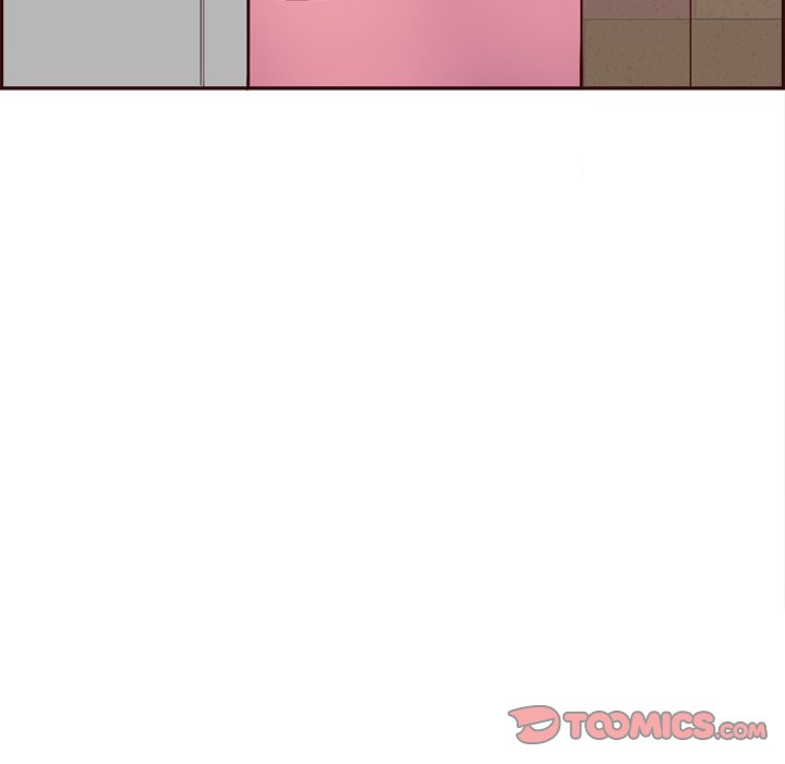我媽是女大生 第94章 第21页