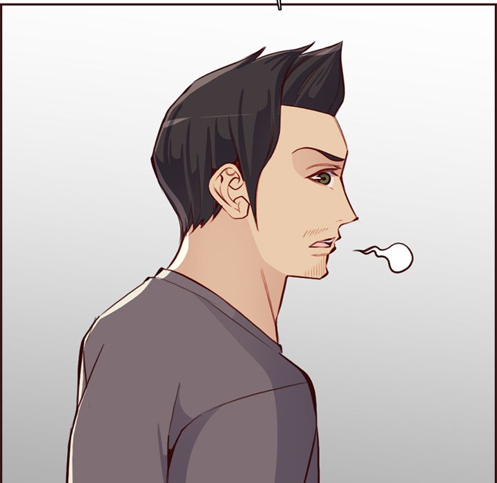 我媽是女大生 第94章 第26页