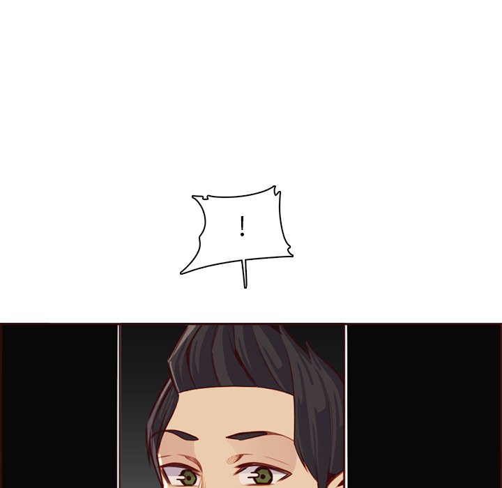 我媽是女大生 第94章 第41页