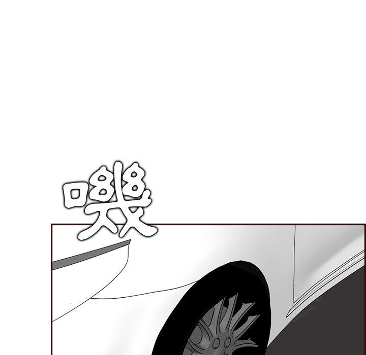 我媽是女大生 第94章 第67页