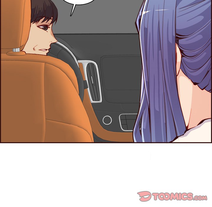 我媽是女大生 第94章 第87页