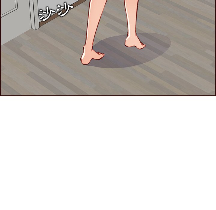 我媽是女大生 第94章 第115页