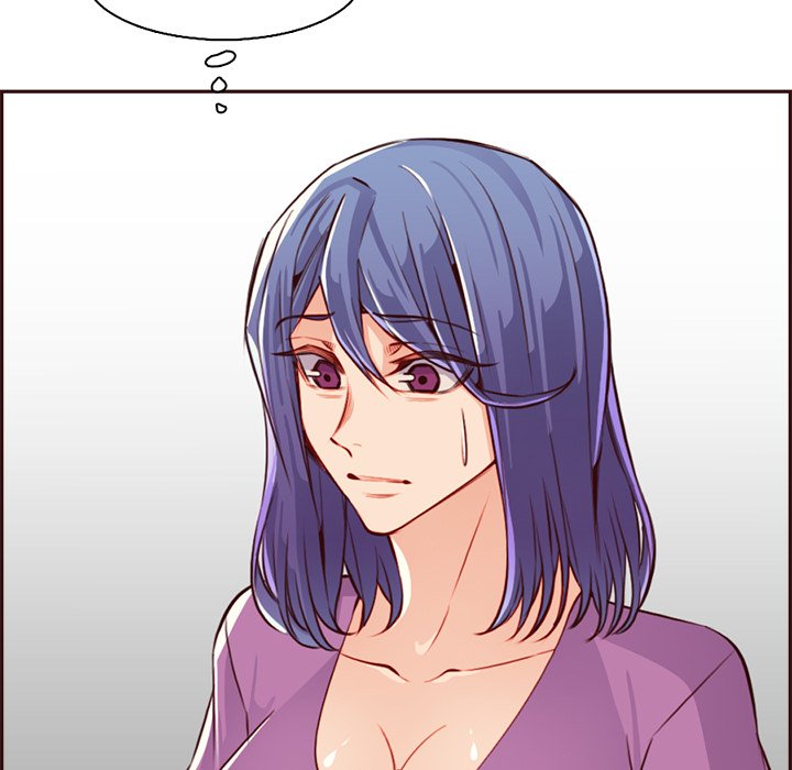 我媽是女大生 第95章 第17页