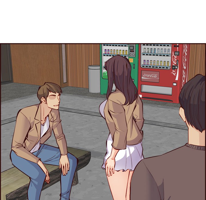 我媽是女大生 第95章 第29页