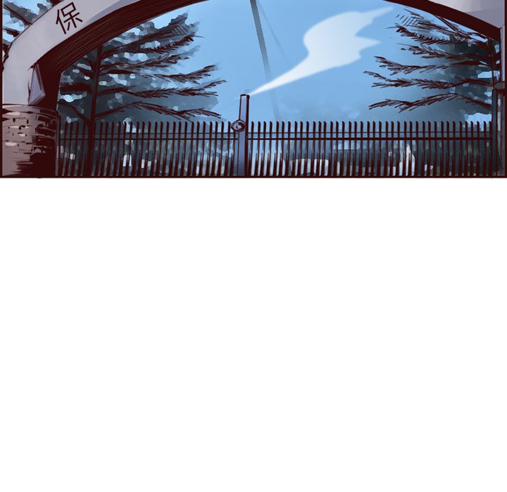 我媽是女大生 第96章 第41页