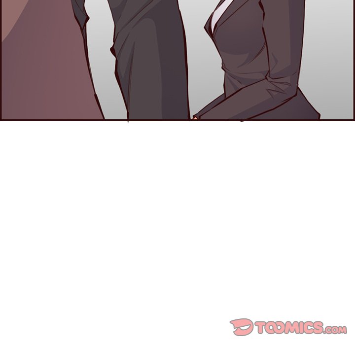 我媽是女大生 第96章 第67页