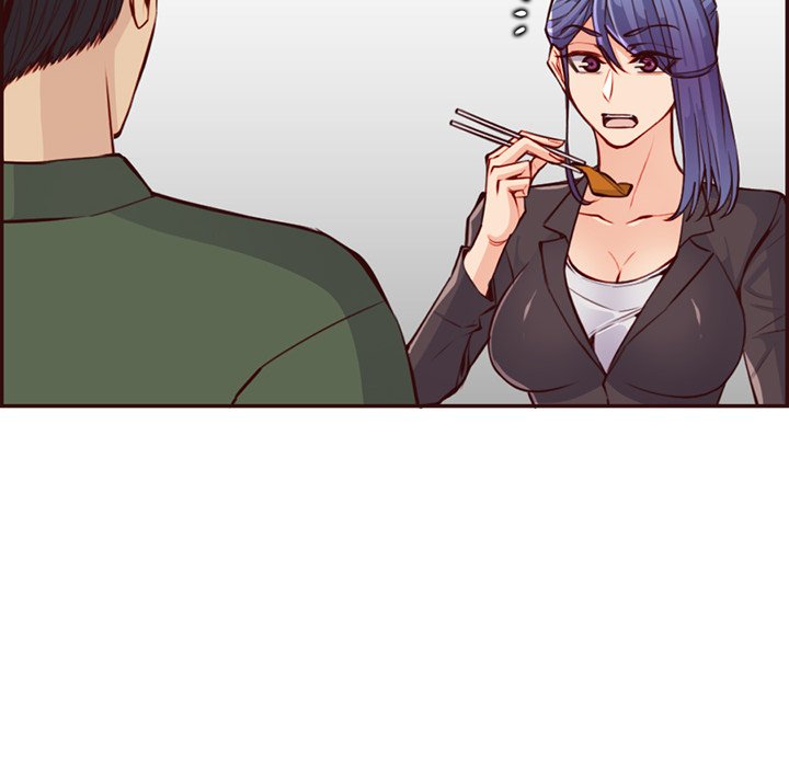 我媽是女大生 第97章 第24页