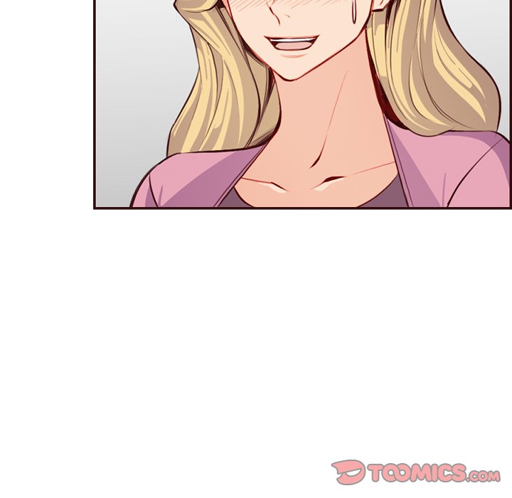 我媽是女大生 第98章 第75页
