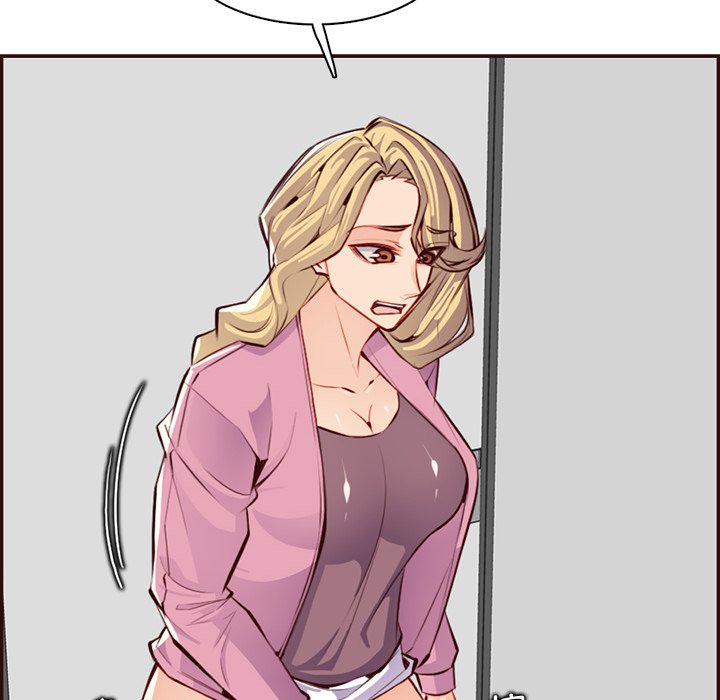 我媽是女大生 第98章 第67页