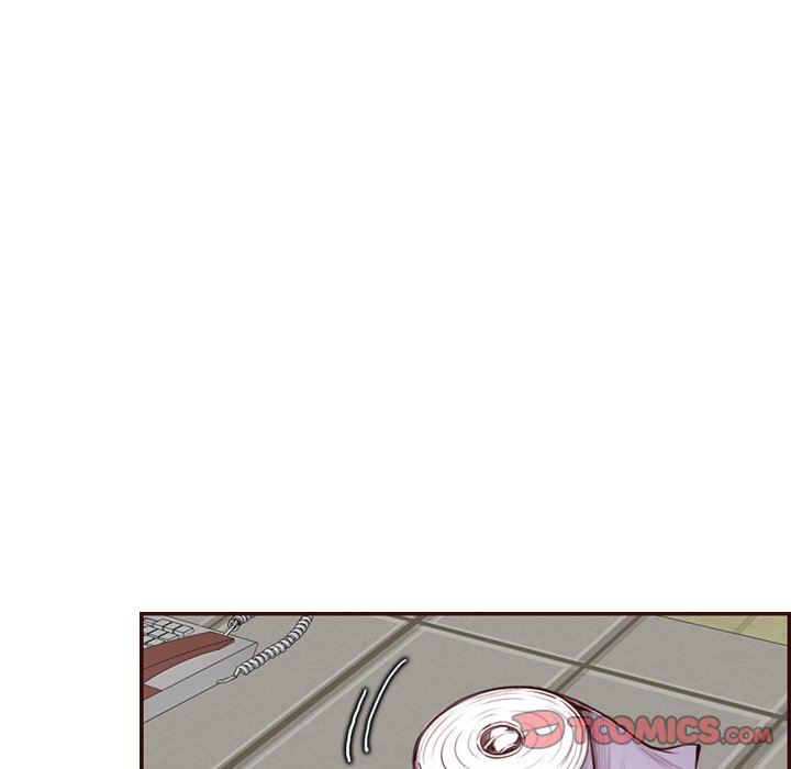 我媽是女大生 第99章 第20页