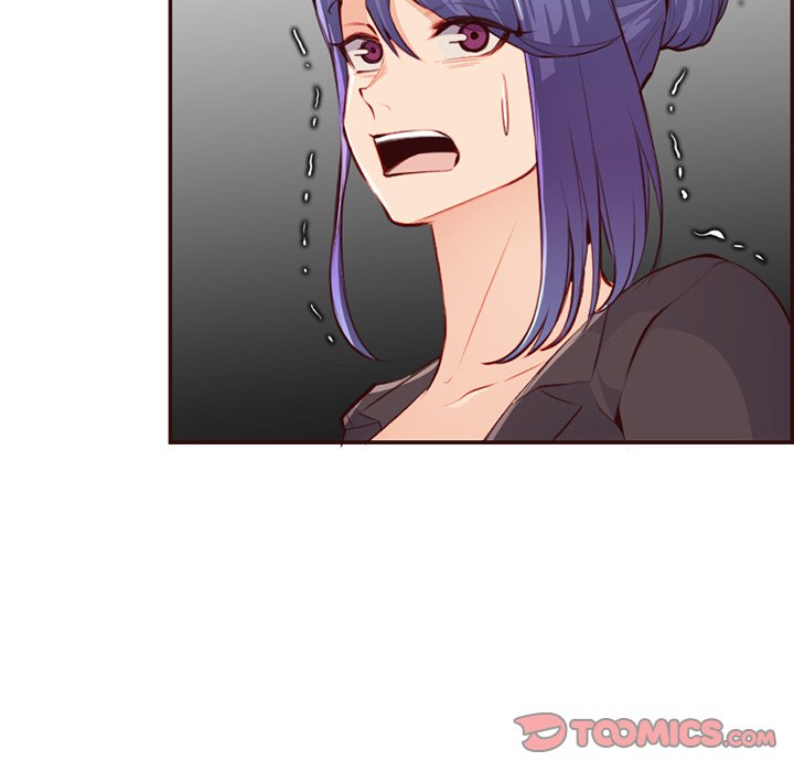 我媽是女大生 第99章 第80页