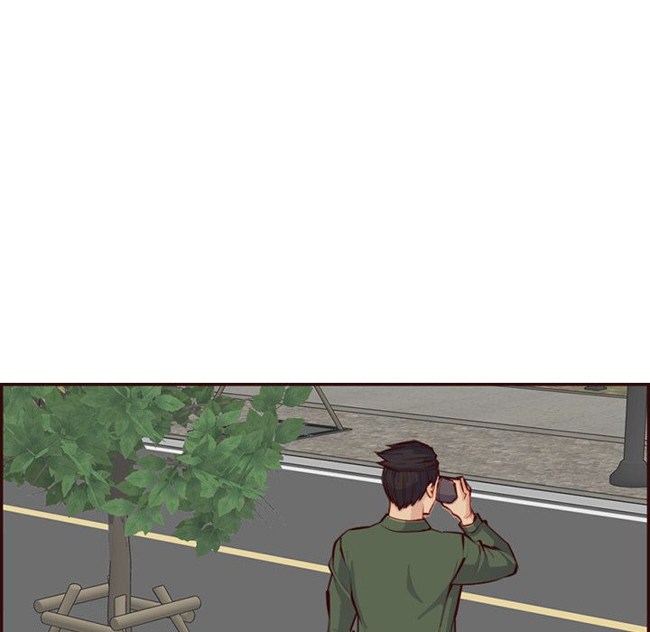 我媽是女大生 第99章 第11页