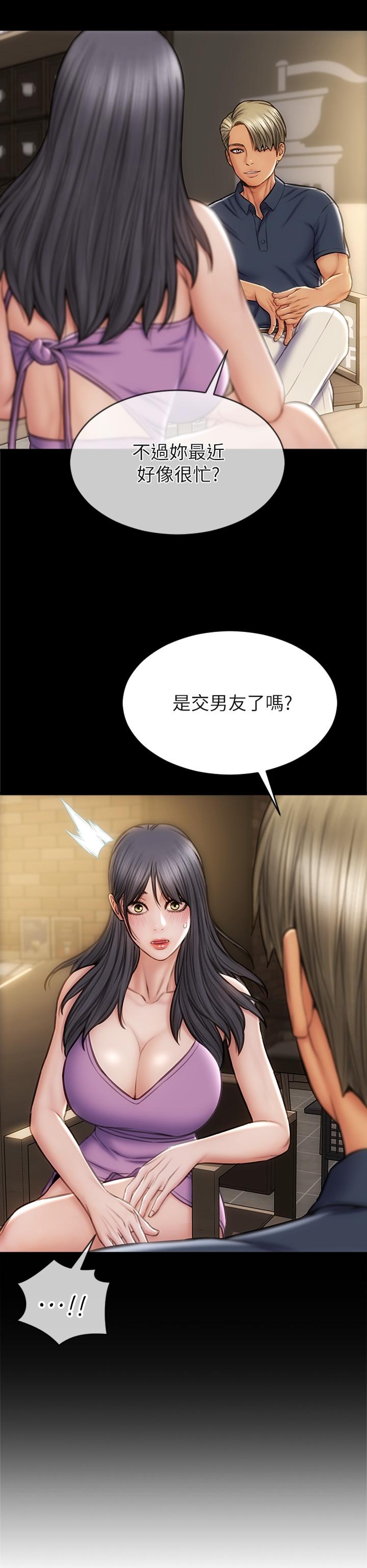 致命壞男人 第29話-明明就很爽，還嘴硬 第38页