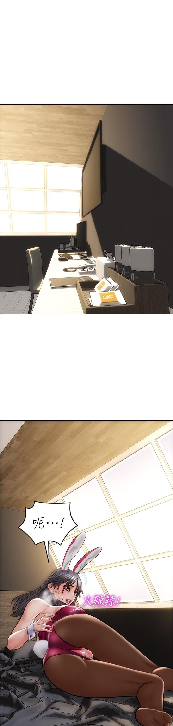 致命壞男人 第29話-明明就很爽，還嘴硬 第33页