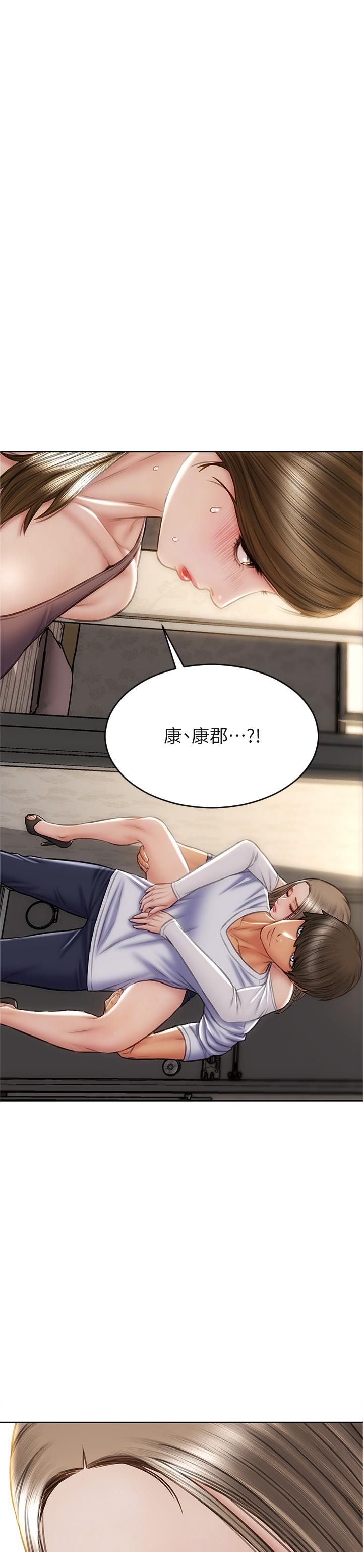 致命壞男人 第30話-趁女兒睡覺時的廚房密會 第26页