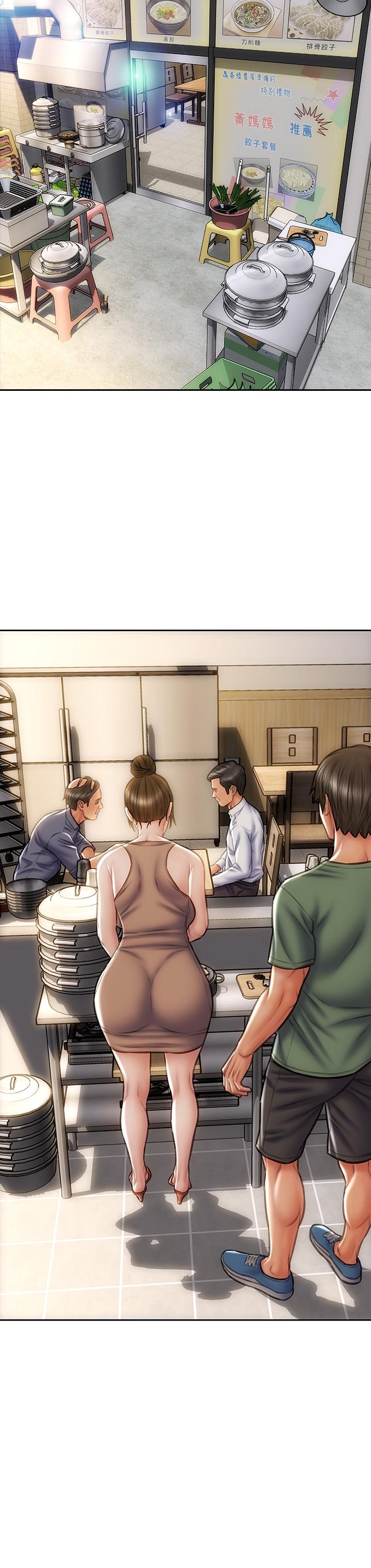 致命壞男人 第35話-多喜歡我就含多深 第38页
