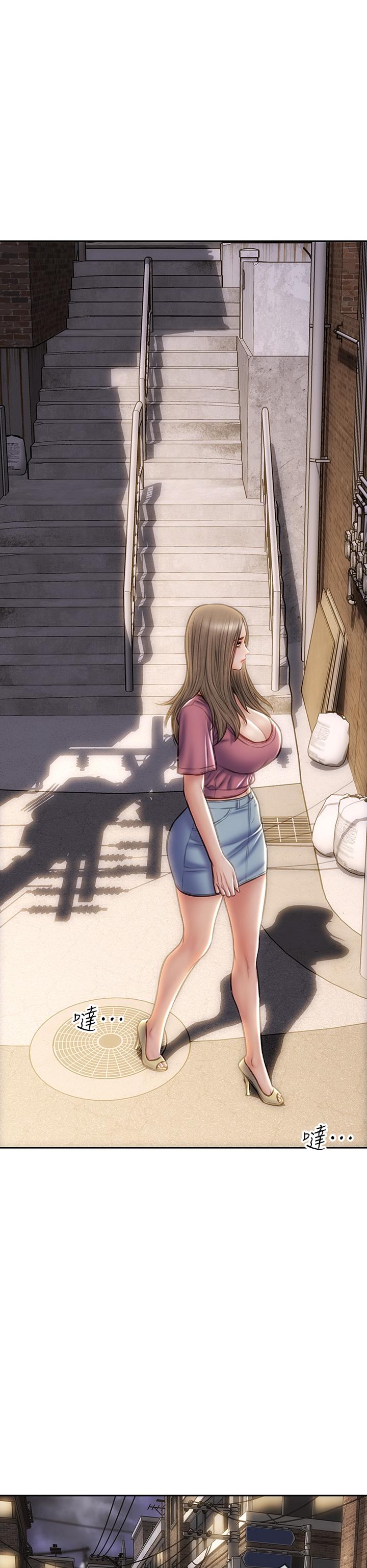 致命壞男人 第37話-做你專屬的放蕩女人 第35页