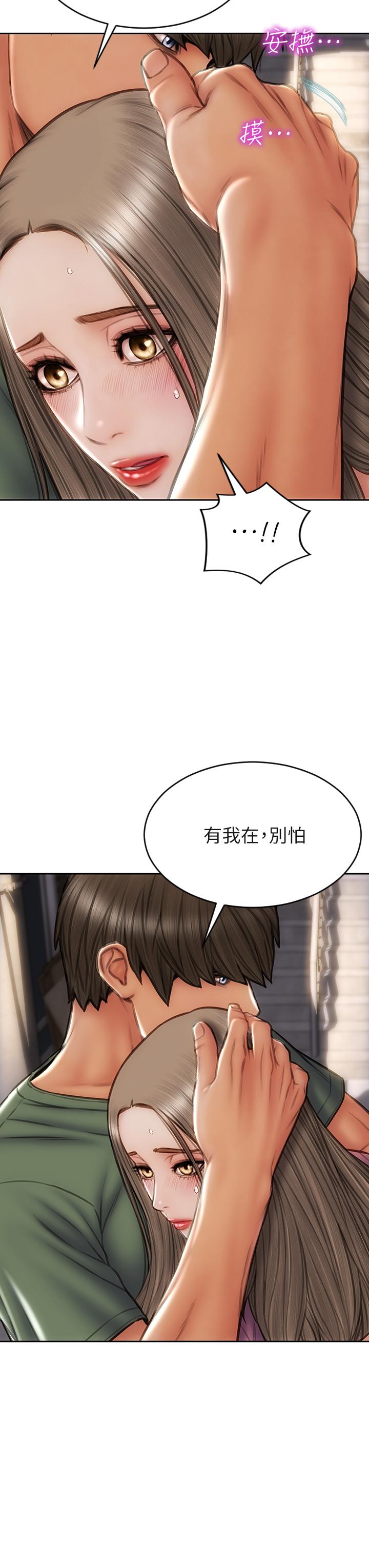 致命壞男人 第38話-溫柔的舔就可以了 第20页