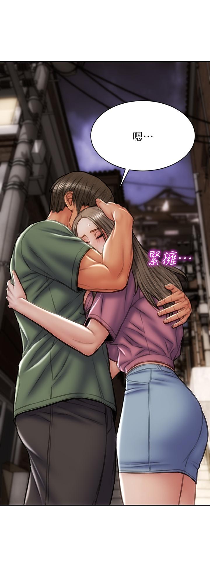 致命壞男人 第38話-溫柔的舔就可以了 第21页