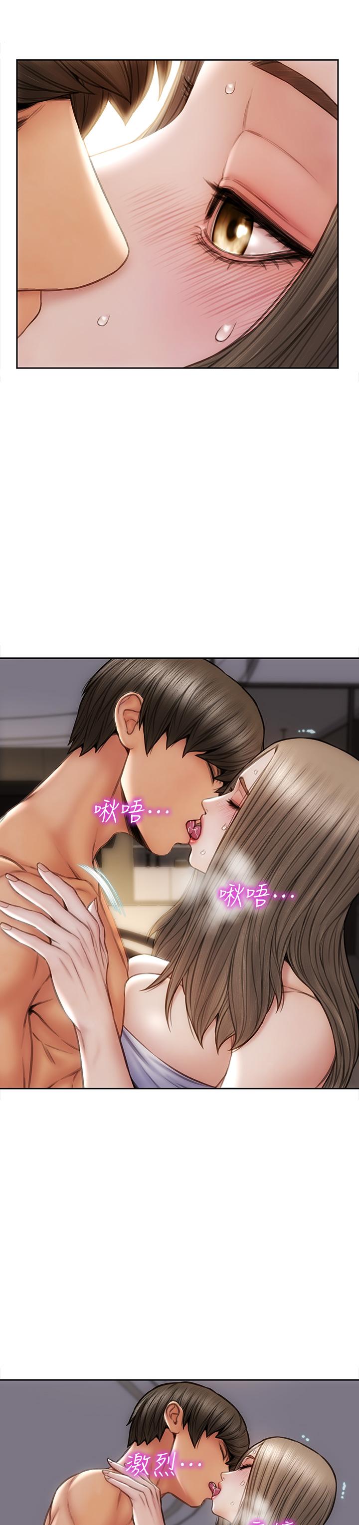 致命壞男人 第38話-溫柔的舔就可以了 第30页