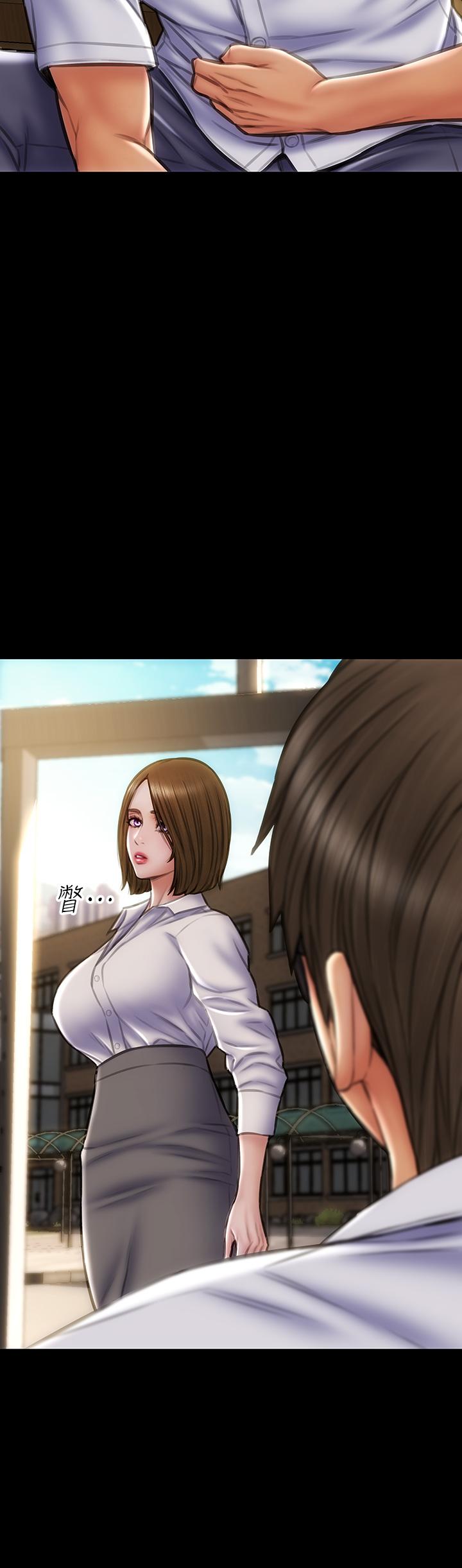 致命壞男人 第39話-叫床給好朋友聽 第40页