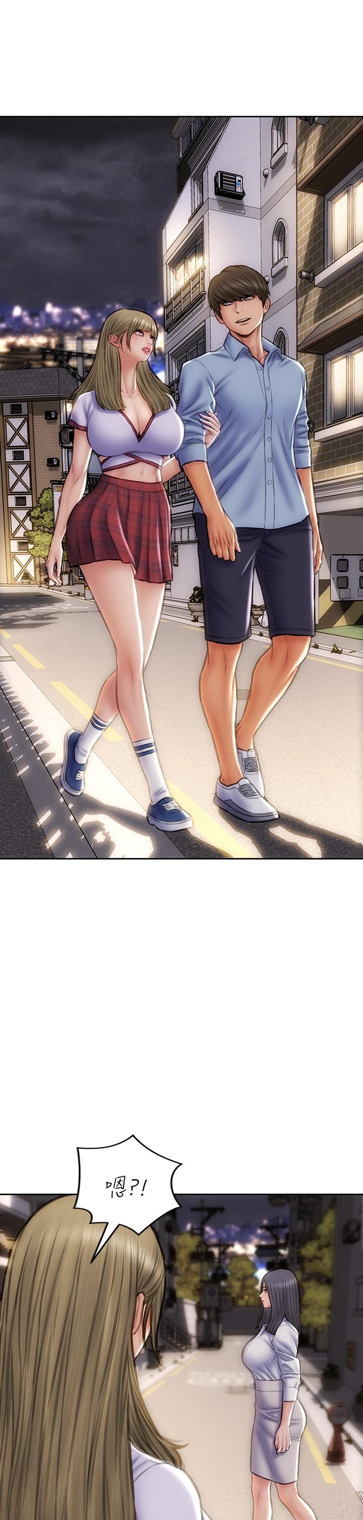 致命壞男人 第43話-一舉攻略兩姐妹 第41页